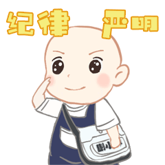 itb8888通博(中国区)官方网站