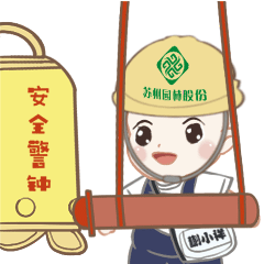 itb8888通博(中国区)官方网站