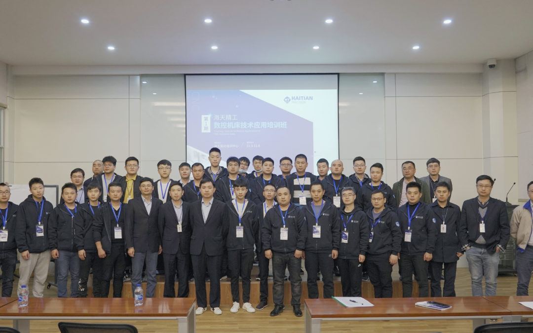 9888拉斯维加斯(股份)有限公司-官方网站