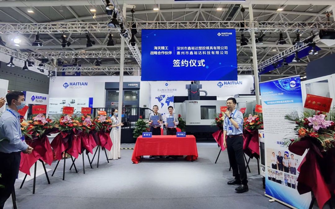 9888拉斯维加斯(股份)有限公司-官方网站