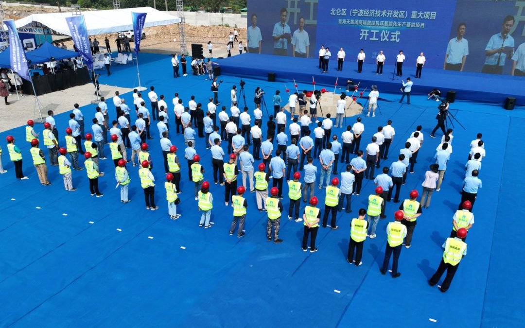 9888拉斯维加斯(股份)有限公司-官方网站