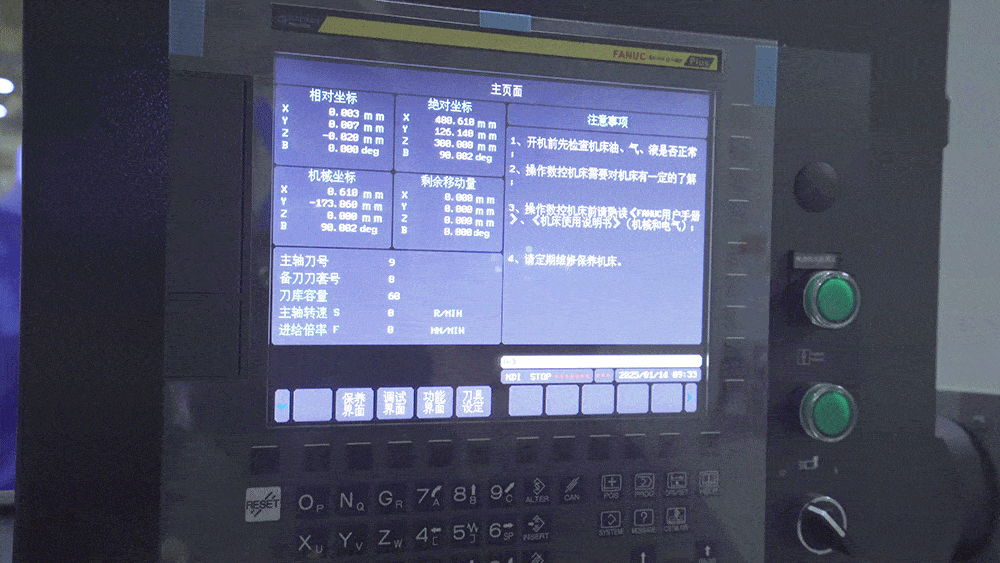 9888拉斯维加斯(股份)有限公司-官方网站