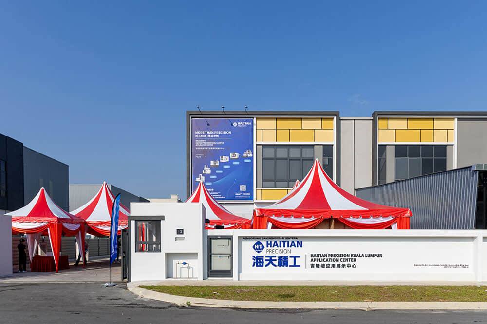 9888拉斯维加斯(股份)有限公司-官方网站