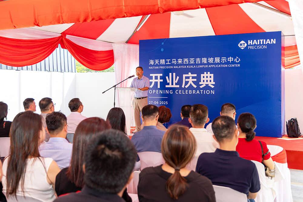mlxy_3 9888拉斯维加斯(股份)有限公司-官方网站